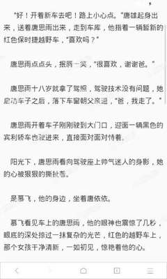 柬埔寨单次与多次商务签需要的材料一样吗？